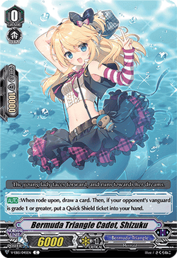 Bermuda Triangle Cadet, Shizuku