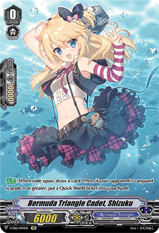 Bermuda Triangle Cadet, Shizuku (SP)