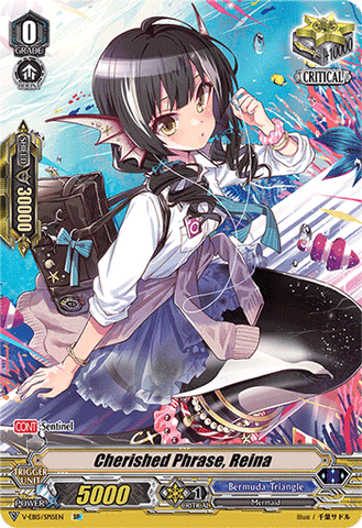 Cherished Phrase, Reina (SP)