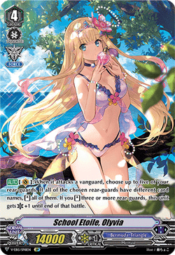 School Etoile, Olyvia (Swimsuit SP)