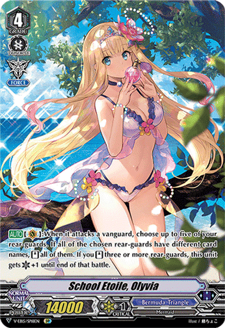 School Etoile, Olyvia (Swimsuit SP)