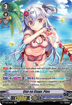Star on Stage, Plon (Swimsuit SP)