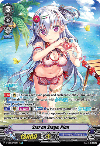 Star on Stage, Plon (Swimsuit SP)