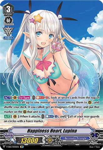 Happiness Heart, Lupina (Swimsuit SP)