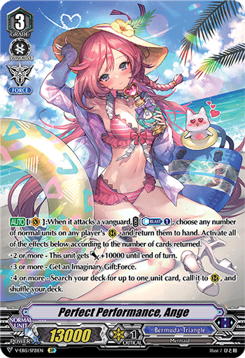Perfect Performance, Ange (Swimsuit SP)