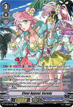 Clear Appeal, Seredy (Swimsuit SP)