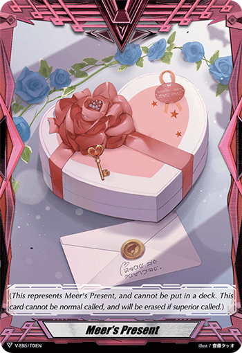 Meer's Present