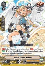 Battle Cupid, Nociel