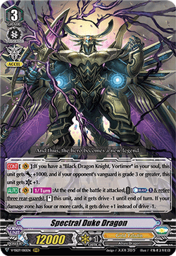 Spectral Duke Dragon