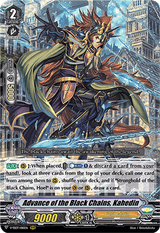 Advance of the Black Chains, Kahedin