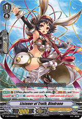 Listener of Truth, Dindrane