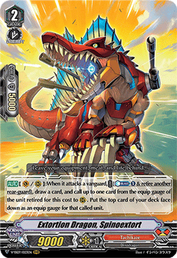 Extortion Dragon, Spinoextort