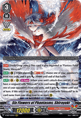 Six Flowers of Phantasms, Shirayuki
