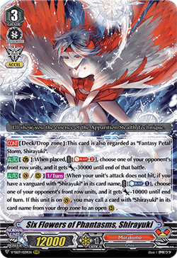 Six Flowers of Phantasms, Shirayuki