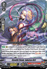 Stealth Fiend, Jakotsu Girl