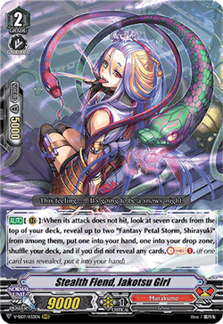 Stealth Fiend, Jakotsu Girl