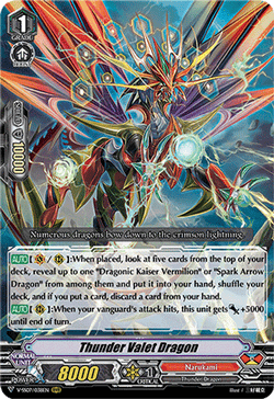 Thunder Valet Dragon