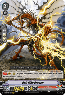 Bolt Pike Dragon
