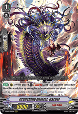 Crunching Deletor, Baruol