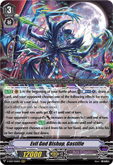 Evil God Bishop, Gastille