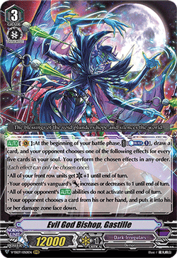 Evil God Bishop, Gastille