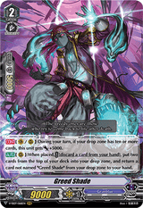 Greed Shade