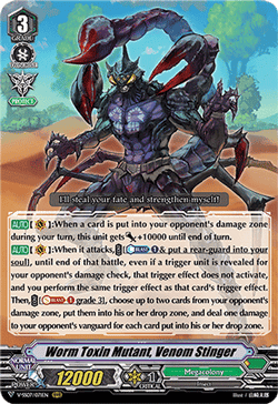 Worm Toxin Mutant, Venom Stinger