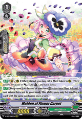 Maiden of Flower Carpet