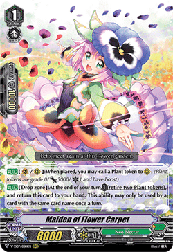 Maiden of Flower Carpet