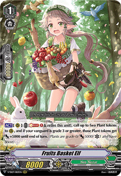 Fruits Basket Elf