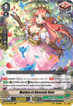 Maiden of Blossom Rain