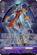 Chronojet Dragon (ASR)