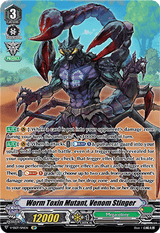 Worm Toxin Mutant, Venom Stinger (SP)