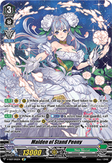 Maiden of Stand Peony (SP)