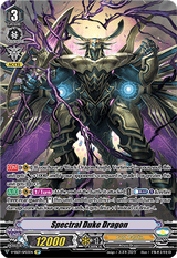 Spectral Duke Dragon (SP)