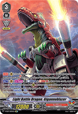 Light Battle Dragon, Gigannoblazer (SP)