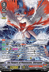 Six Flowers of Phantasms, Shirayuki (SP)