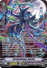 Evil God Bishop, Gastille (SP)