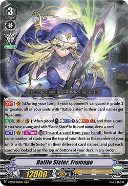 Battle Sister, Fromage