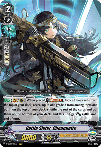 Battle Sister, Chouquette
