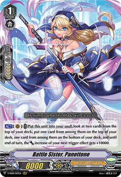 Battle Sister, Panettone