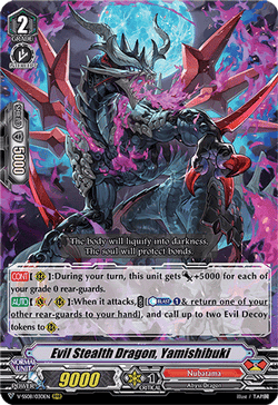 Evil Stealth Dragon, Yamishibuki