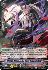 Stealth Rogue of the Night, Sakurafubuki