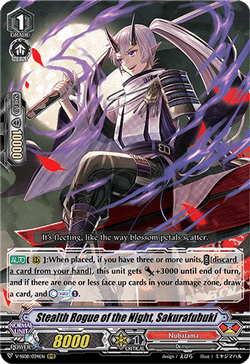 Stealth Rogue of the Night, Sakurafubuki