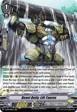 Beast Deity, Lift Tauros