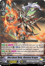 Ultra Beast Deity, Illuminal Dragon