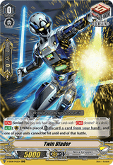 Twin Blader
