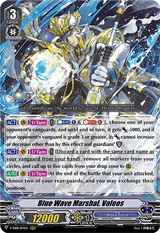 Blue Wave Marshal, Valeos