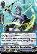 Blue Wave Marine General, Galliot