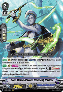 Blue Wave Marine General, Galliot